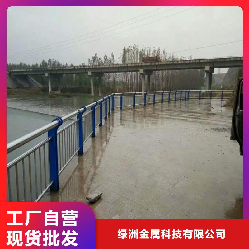 安仁天桥不锈钢栏杆来图获取报价