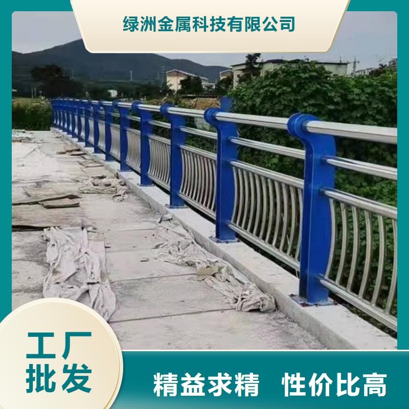 供应不锈钢桥梁栏杆加工认准绿洲金属科技有限公司
