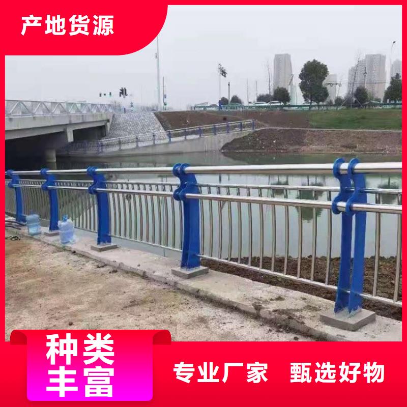 公路桥梁护栏栏杆报价-放心选择