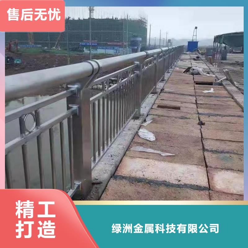 桥梁道路护栏生厂商（在线咨询）