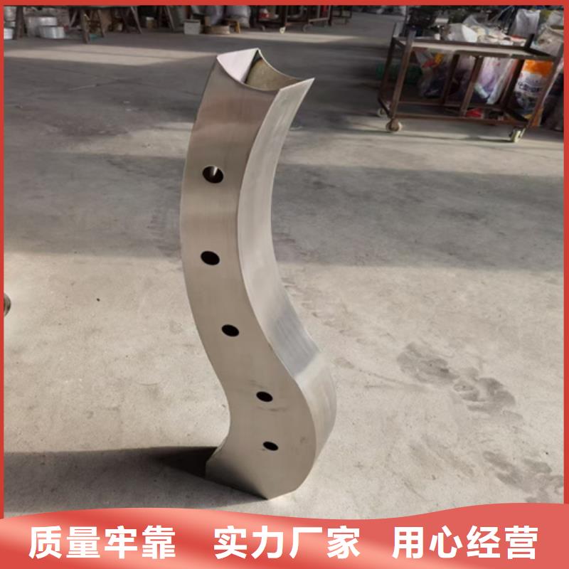 橋梁護(hù)欄立柱廠家歡迎下單