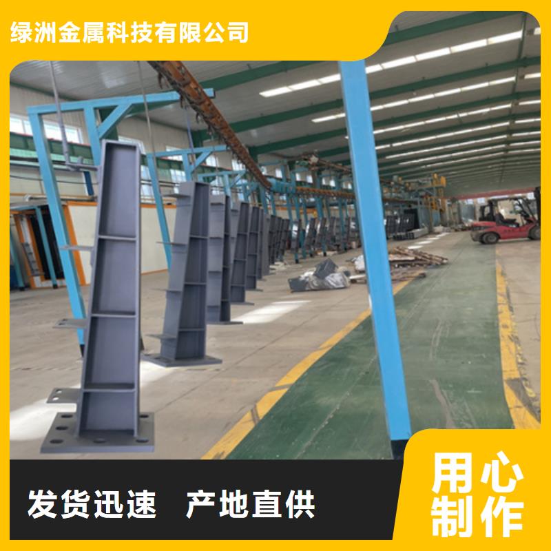 公路橋梁立柱驗收標準