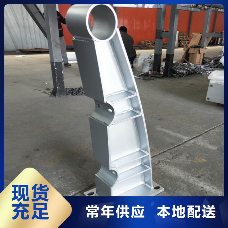 橋梁防撞立柱附近加工廠