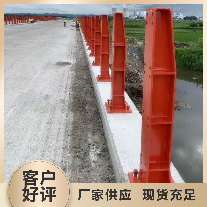 桥梁护栏钢板立柱验收标准