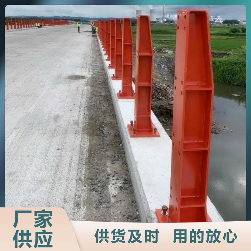 公路桥梁立柱验收标准