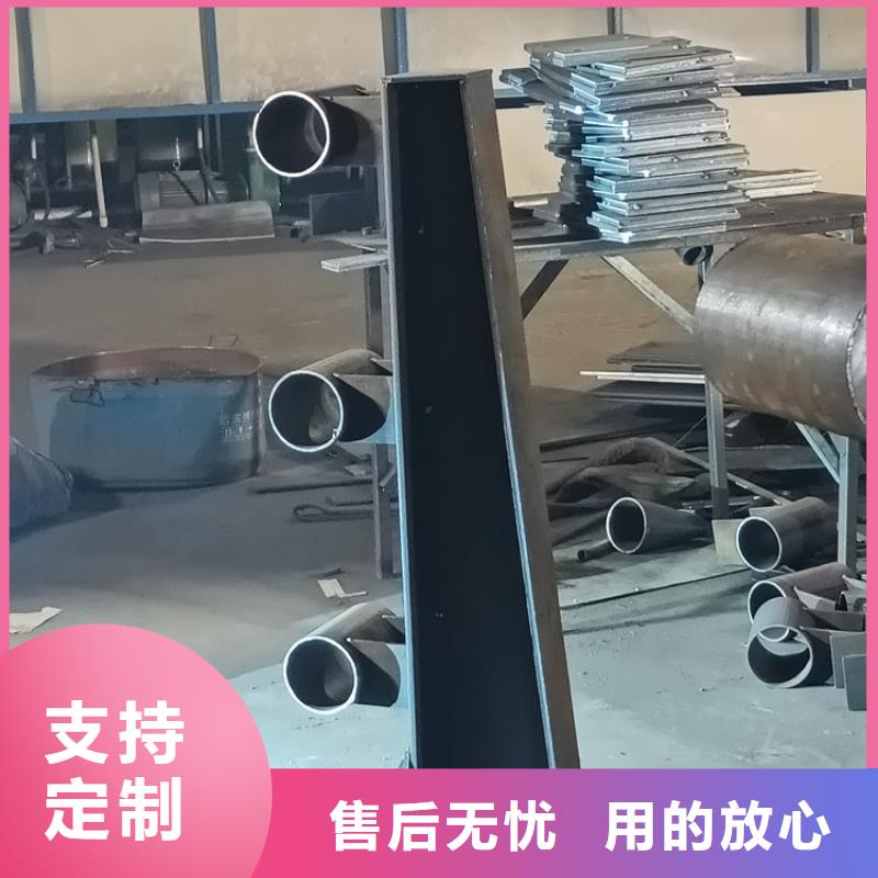 桥梁护栏立柱-【河道护栏】现货充裕本地品牌