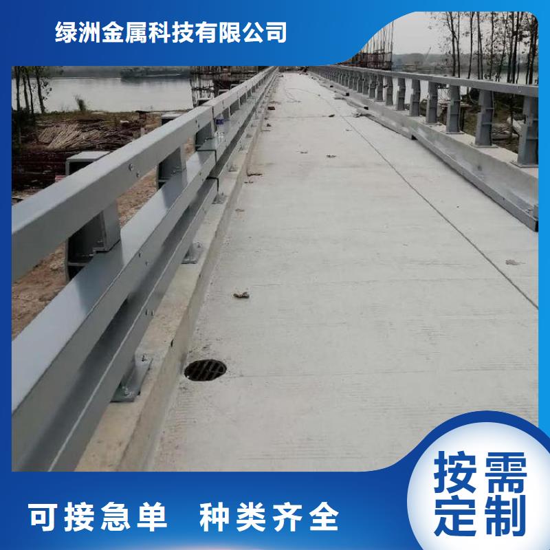 不銹鋼橋梁護(hù)欄立柱廠家批發(fā)