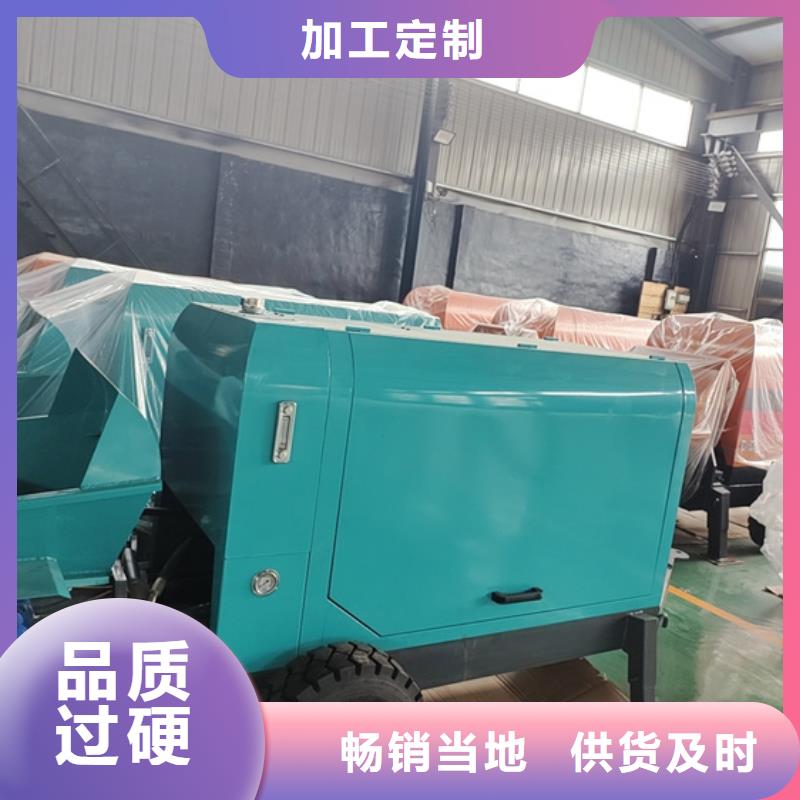 二次構造柱泵-噴涂機廠家貨源