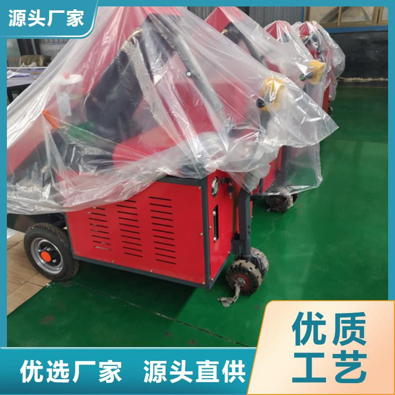 二次構(gòu)造柱泵細石混凝土輸送泵嚴(yán)選用料