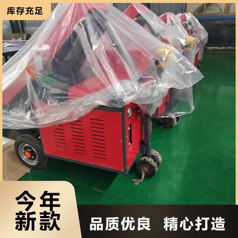 二次構(gòu)造柱泵-噴涂機(jī)定制銷售售后為一體
