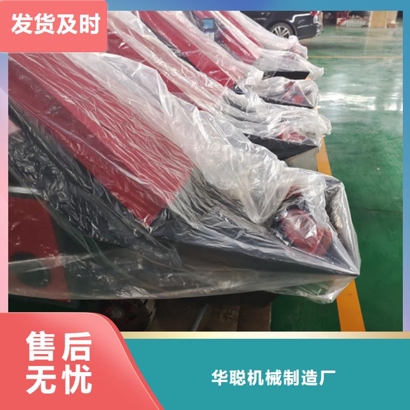 二次構造柱泵-二次結構柱泵實時報價