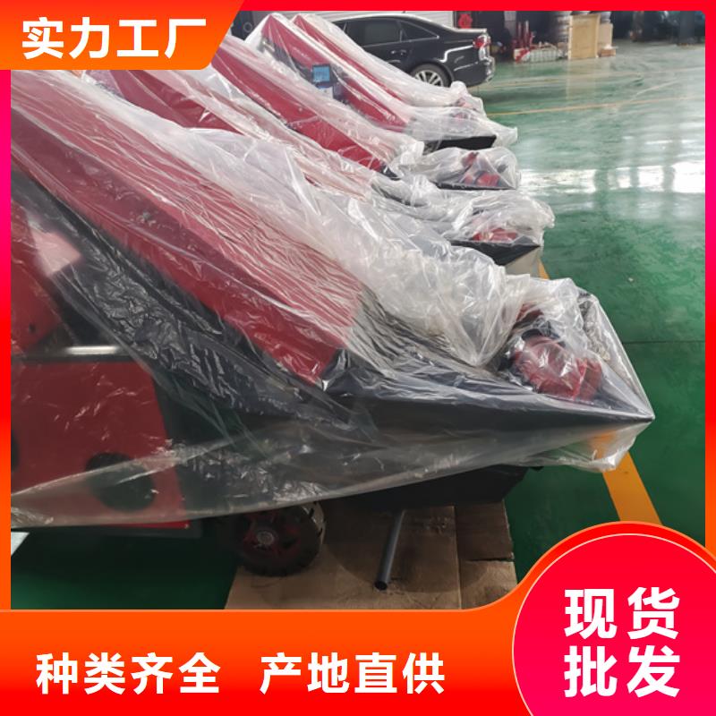 二次構(gòu)造柱泵構(gòu)造柱澆筑泵免費(fèi)寄樣