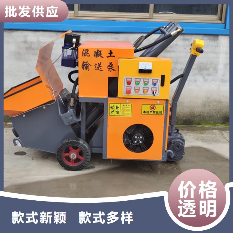 二次構造柱泵品質優良