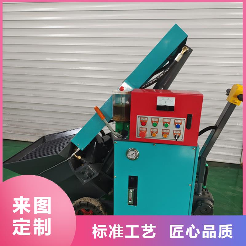 二次構(gòu)造柱泵噴涂機質(zhì)量層層把關(guān)