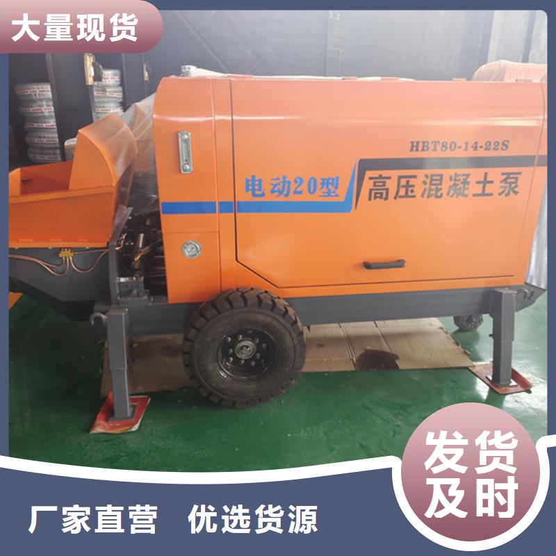 液壓構造柱泵型號大全