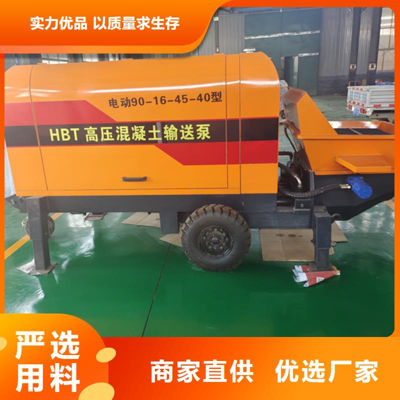 二次構造柱混凝土泵用途大全
