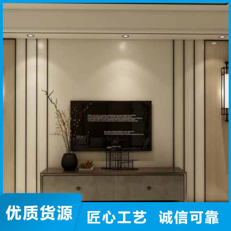 木飾面大板環保無甲醛歡迎電話咨詢