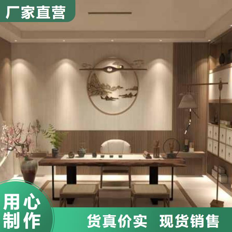 護墻板v縫墻板廠家批發
