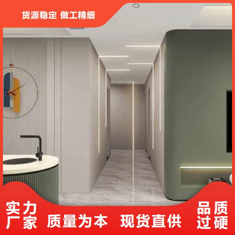 规格全的护墙板无甲醛生产厂家