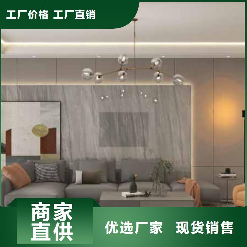 
護墻板安裝便捷顯檔次歡迎電話咨詢