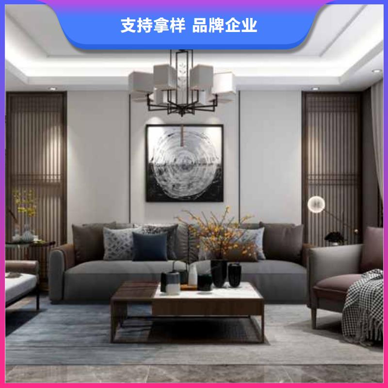 
集成墻板厚度0.7/0.8/0.9
歡迎電話咨詢
