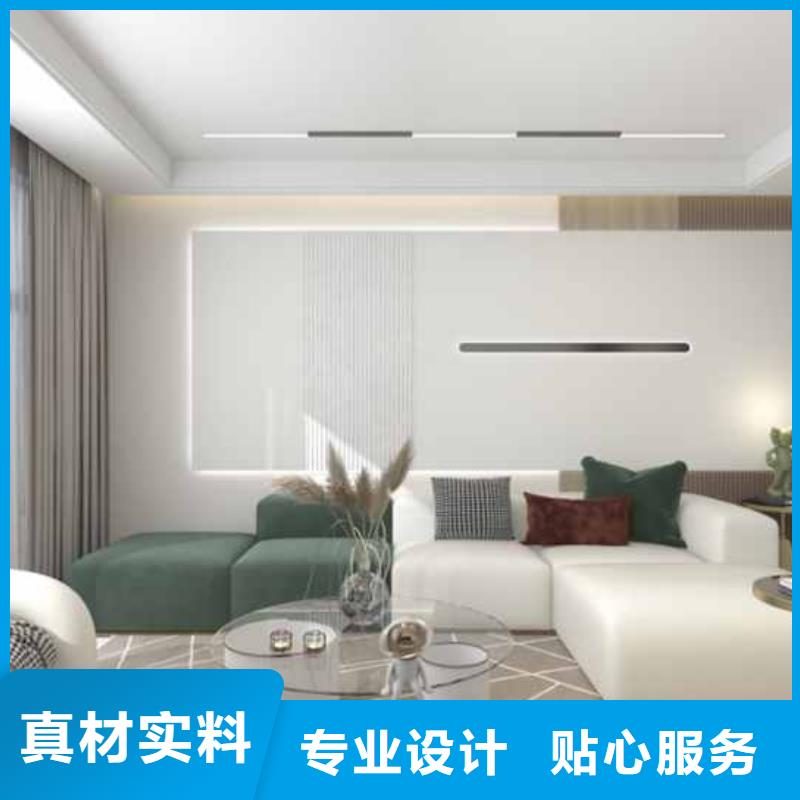 木飾面大板無甲醛
規格400/600寬歡迎工廠參觀