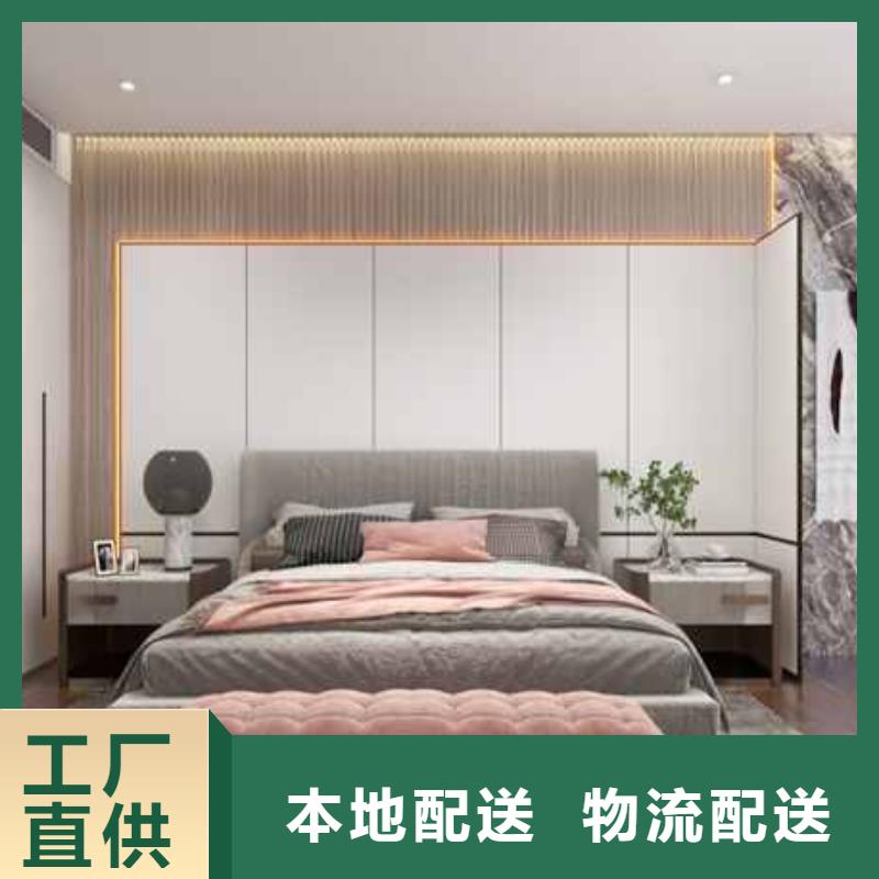 本地護墻板v縫墻板廠商