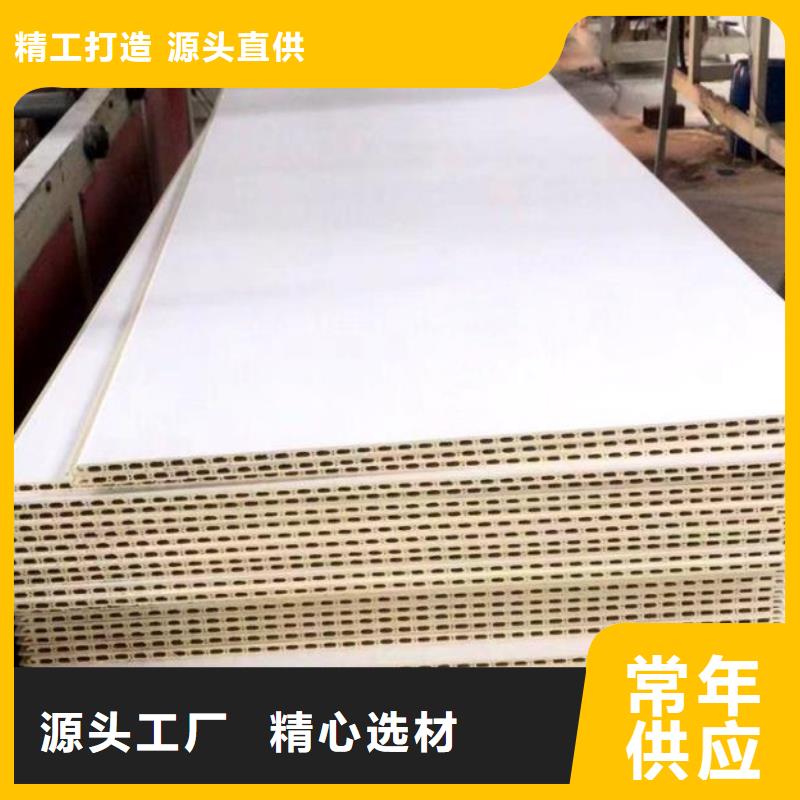 生产护墙板长度定制质量可靠的厂家