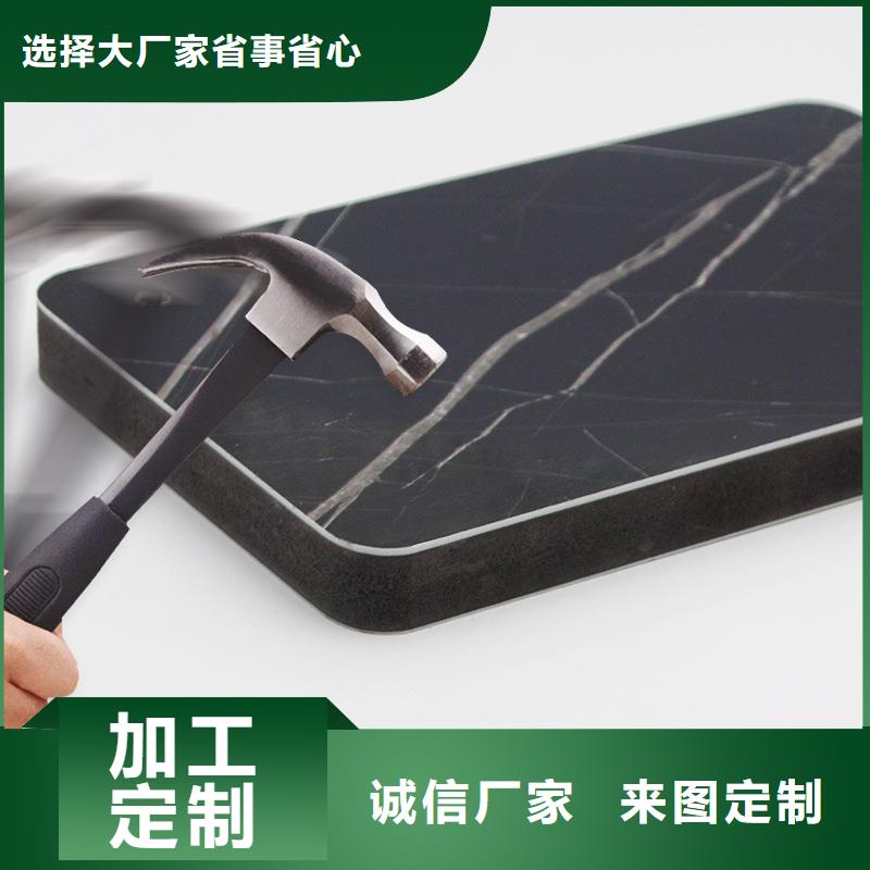 家装工装生产商_锦翔新型建材