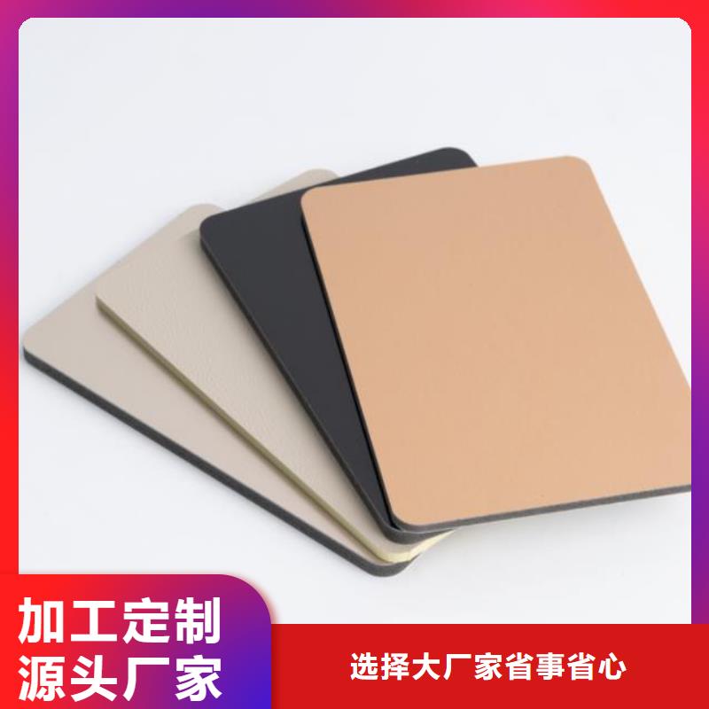 木饰面竹木纤维厂新品正品