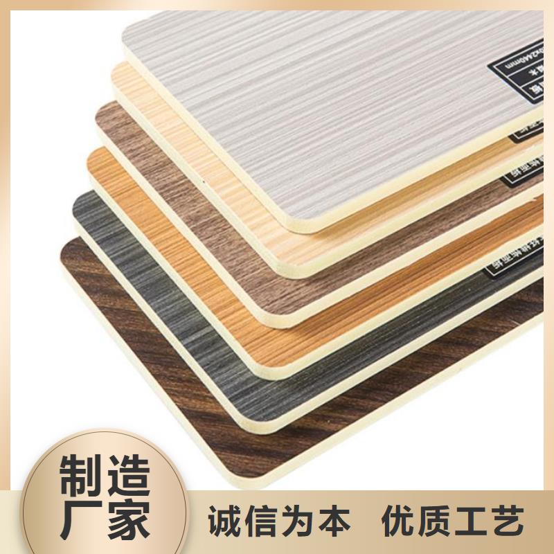 碳晶板
造型多选

湖南最大竹木纤维墙板