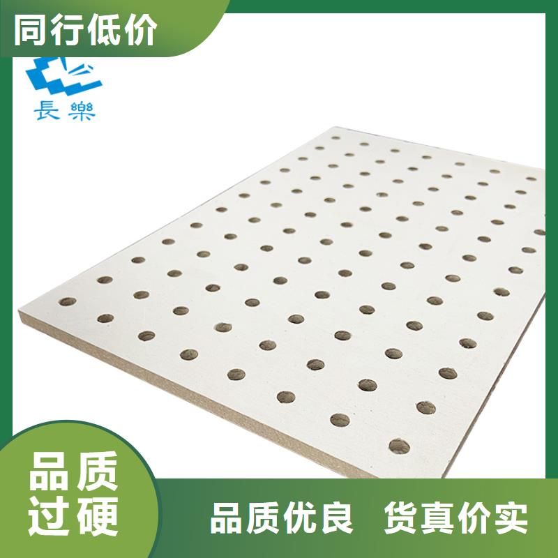 滿天星板工廠直銷
歡迎電話咨詢
