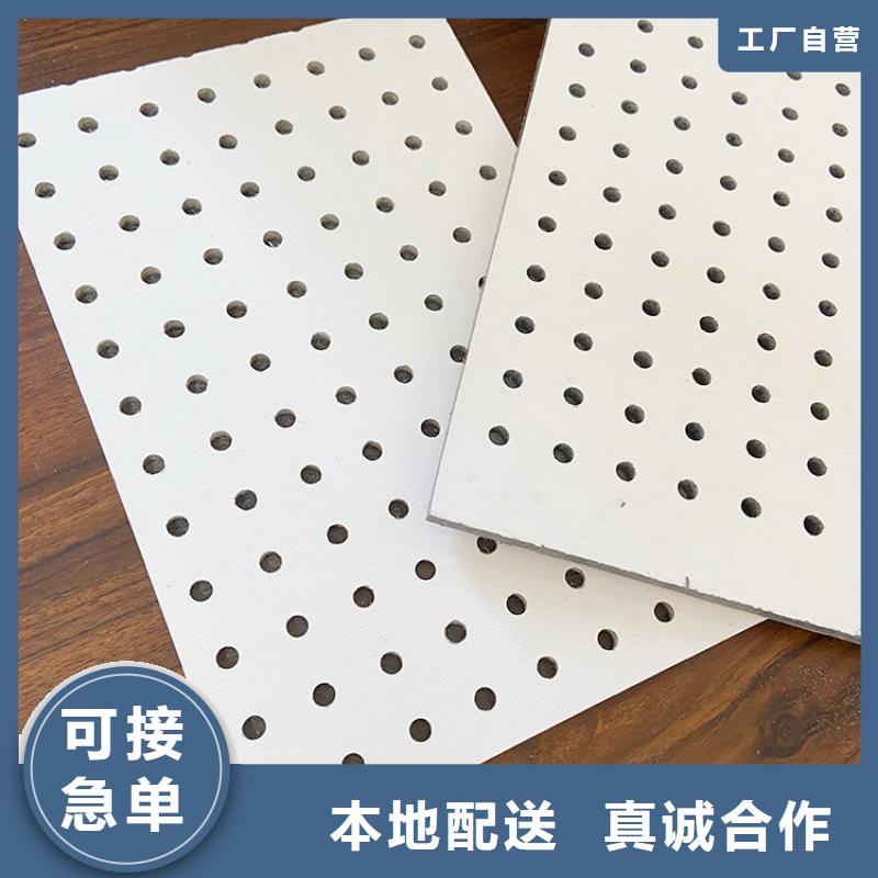 滿天星板工廠定制歡迎實(shí)地參觀