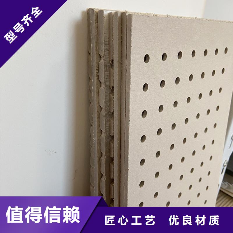 滿天星板工廠直銷
歡迎工廠參觀