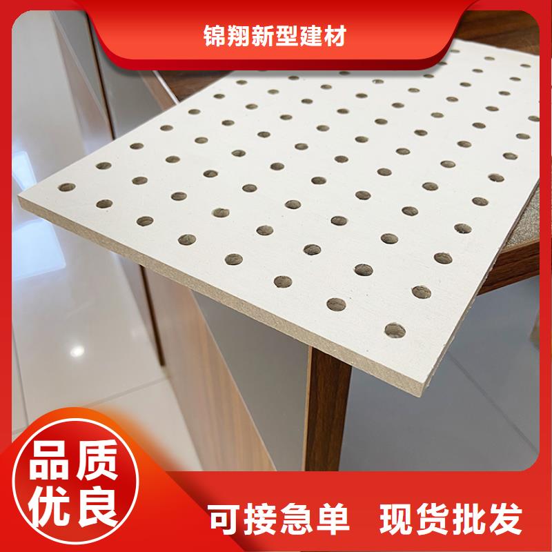 水泥板工廠直銷
歡迎電話咨詢
