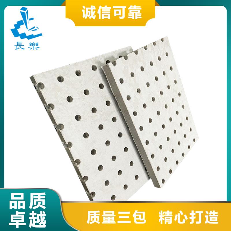 地鐵板工廠直銷歡迎實地參觀