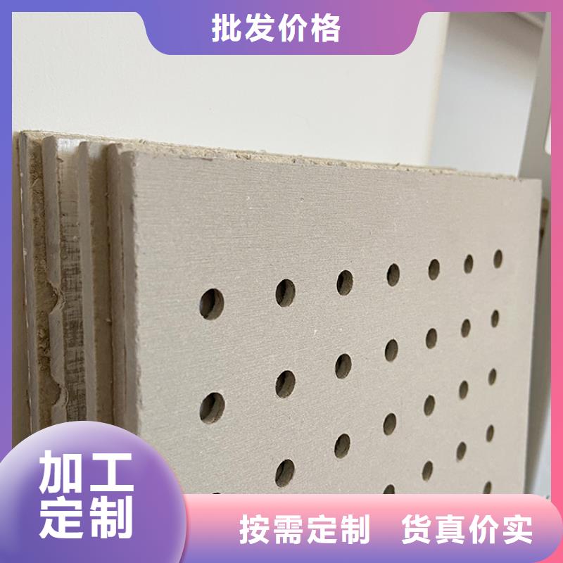 冰火板工廠直銷歡迎實地參觀