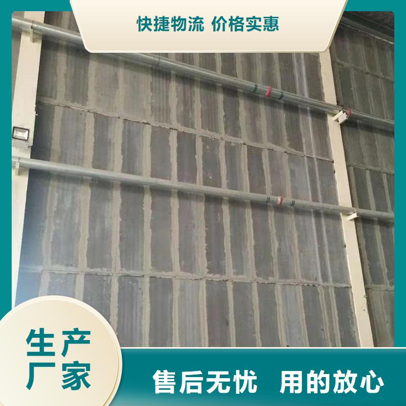 正规隔墙板生产厂家