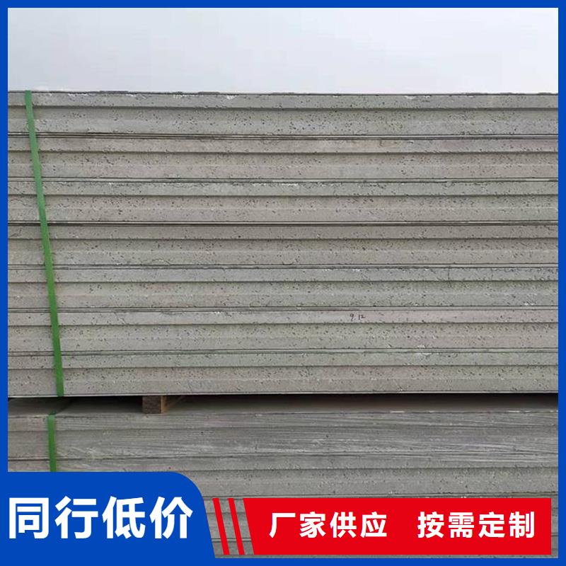 可按需定做金筑隔墻板的廠家
