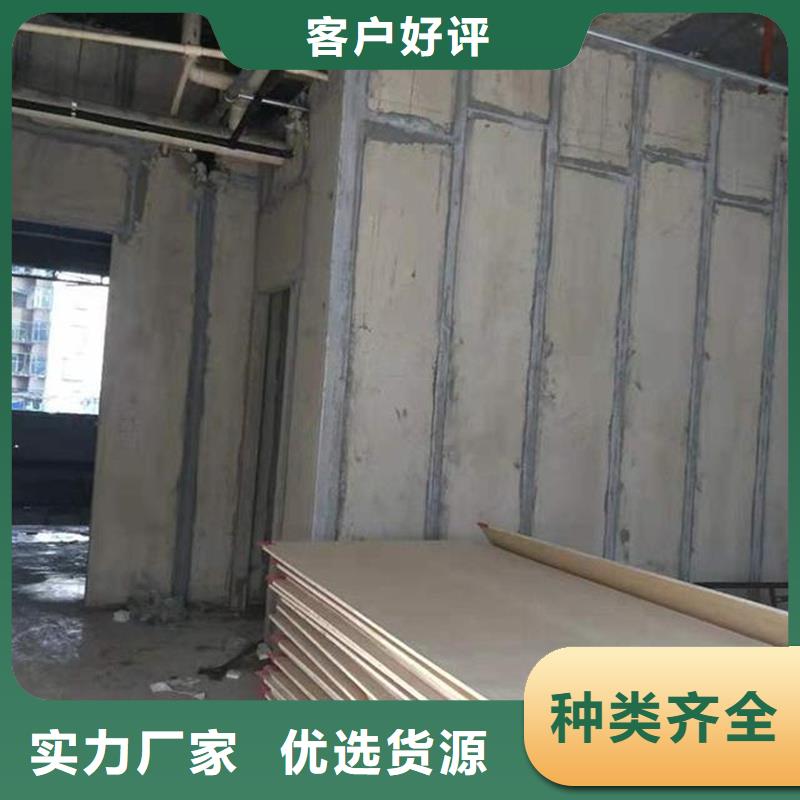 金筑隔墙板真诚的服务
