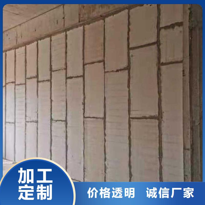 隔墻板優(yōu)惠力度大