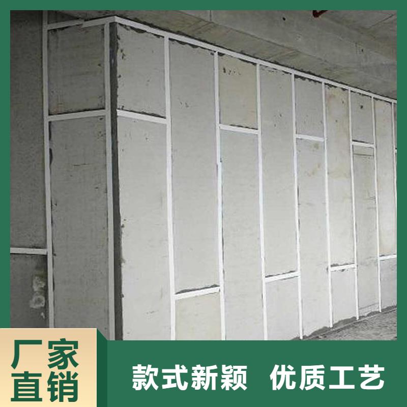 价格合理的金筑隔墙板厂家