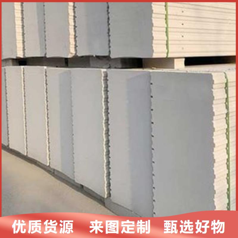 金筑彩涂铝板生产基地厂家