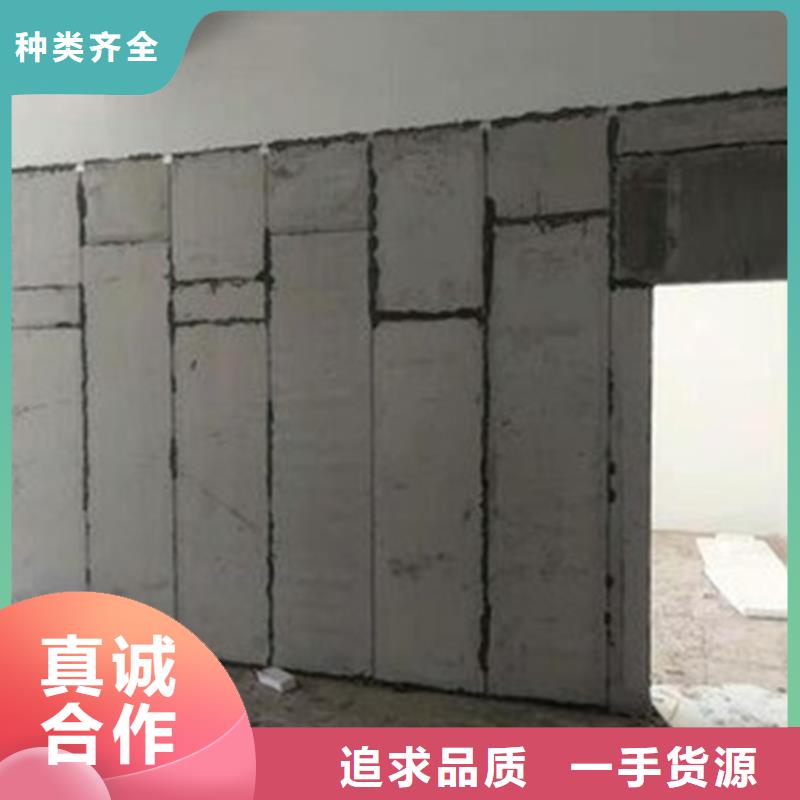 批发金筑彩涂铝板的公司