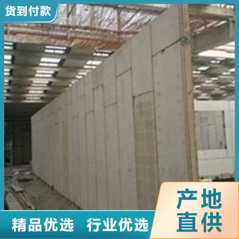 金筑隔墙板工厂直供