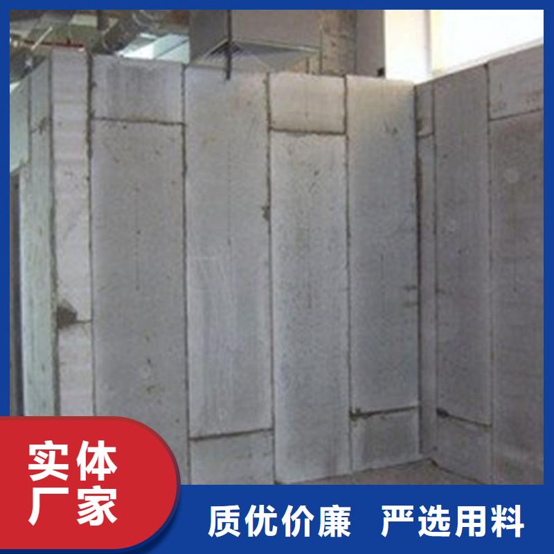 隔墻板歡迎下單