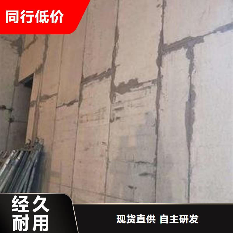 金筑隔墻板承接公司