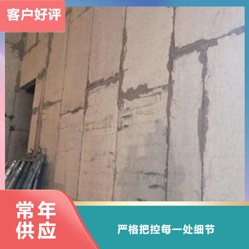 隔墻板近期行情生產加工