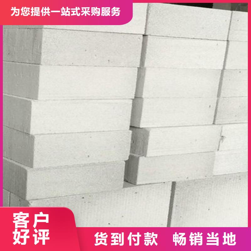 甄选：金筑铝塑板厂家