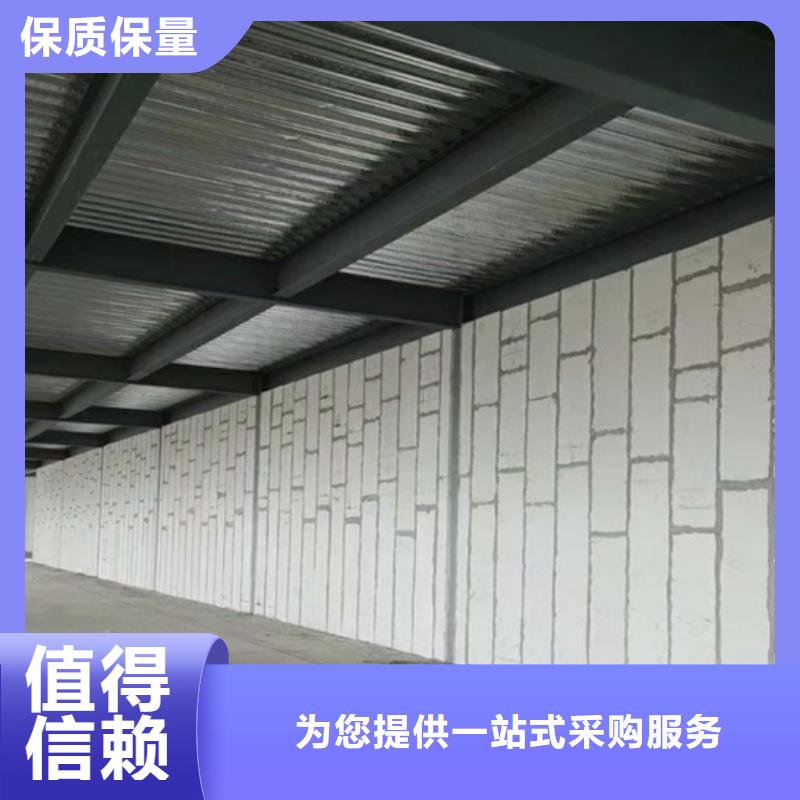 金筑隔墻板批發(fā)廠家價格優(yōu)惠